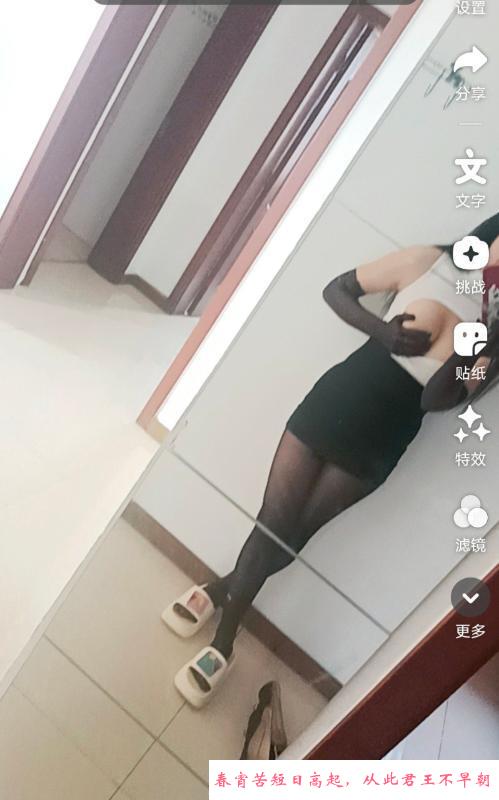 床感很棒的少妇 第2张