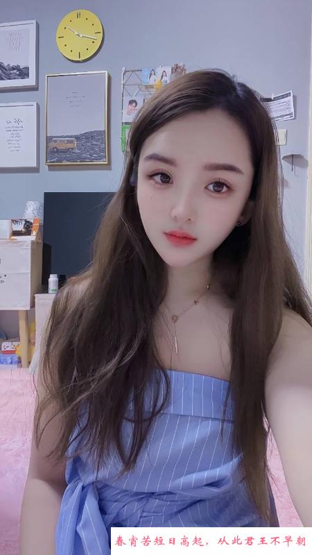 朝阳骚浪妹月亮 第2张