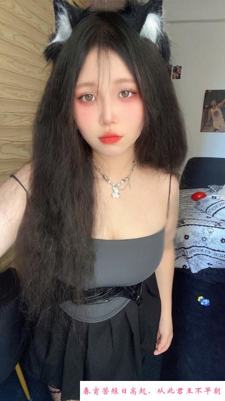 包河肉感大奶奈奈酱 第3张