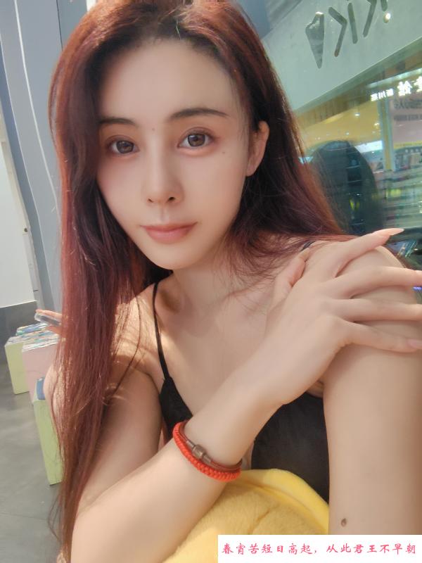 蜜桃臀健身教练 第3张
