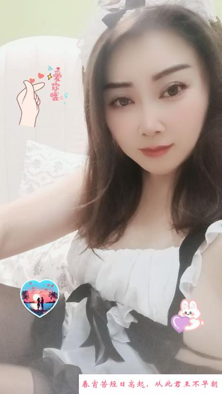 瑶海少妇 第1张