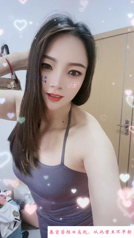 瑶海性感御姐 第1张