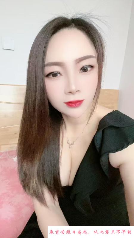 瑶海性感御姐 第2张