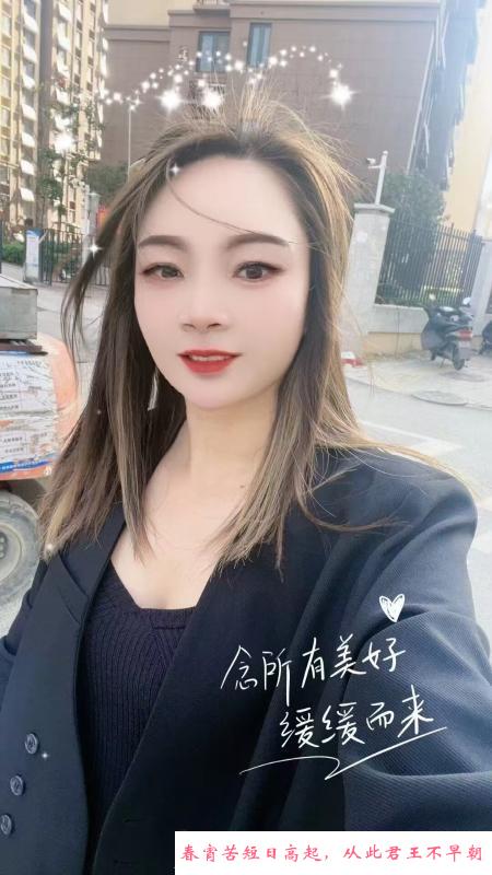 瑶海性感御姐 第3张