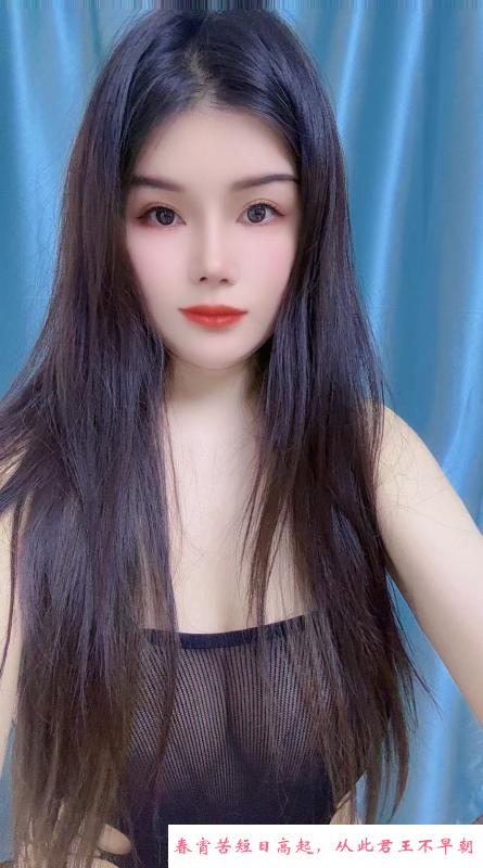 纯欲小少妇 第3张
