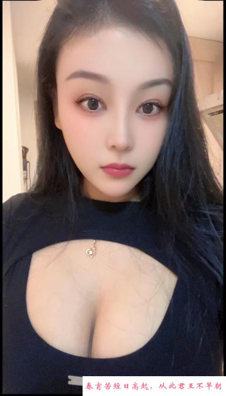 私家环保课媛媛 第1张