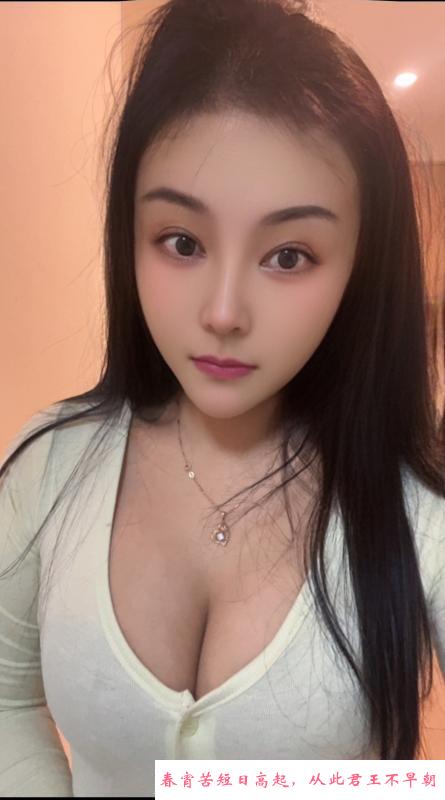 私家环保课媛媛 第2张