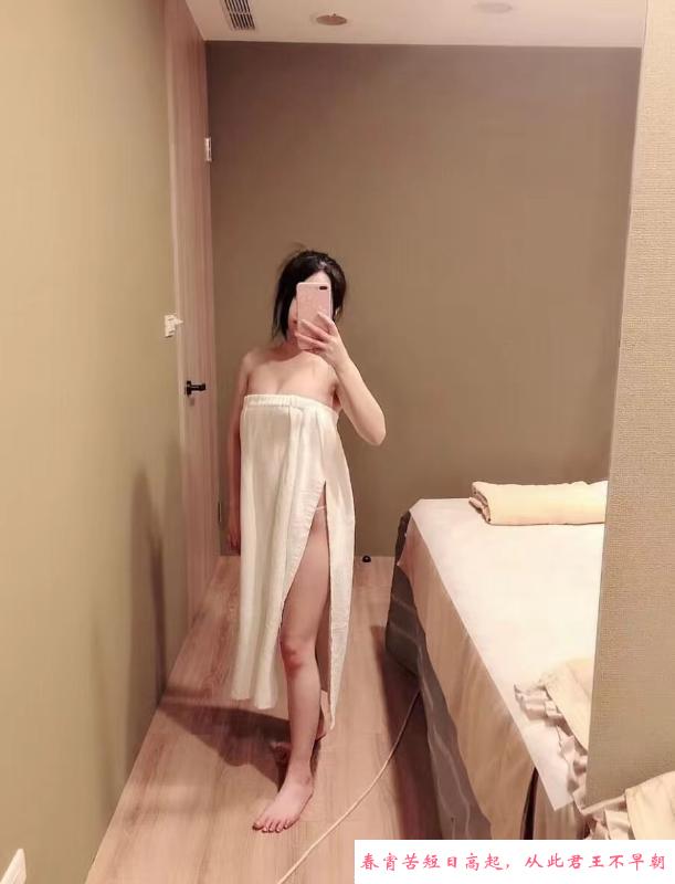 奶茶妹妹 第2张
