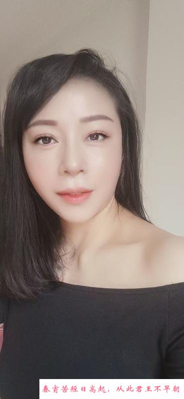 海珠少妇yoyo 第2张