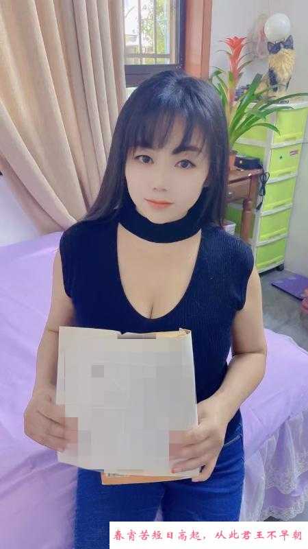 徐汇区服务系乳神 第2张