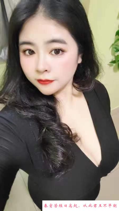 南山丰臀巨乳露露 第3张