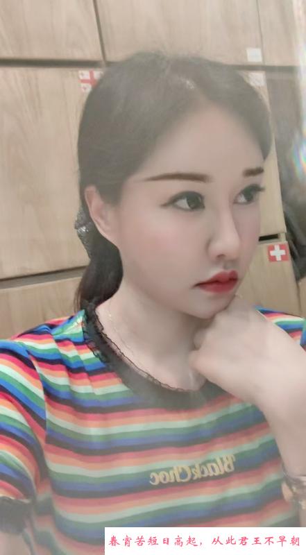 秦淮区少妇 第1张