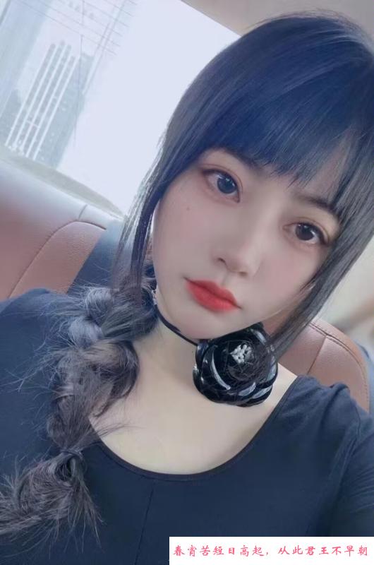 西门长腿依依 第1张