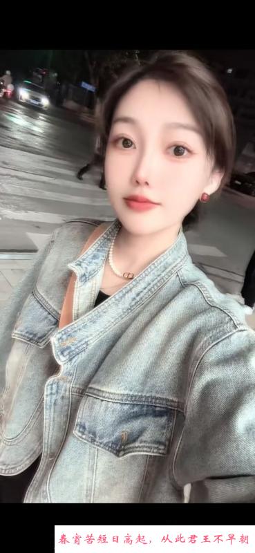 夫子庙奶茶个人中项 第1张