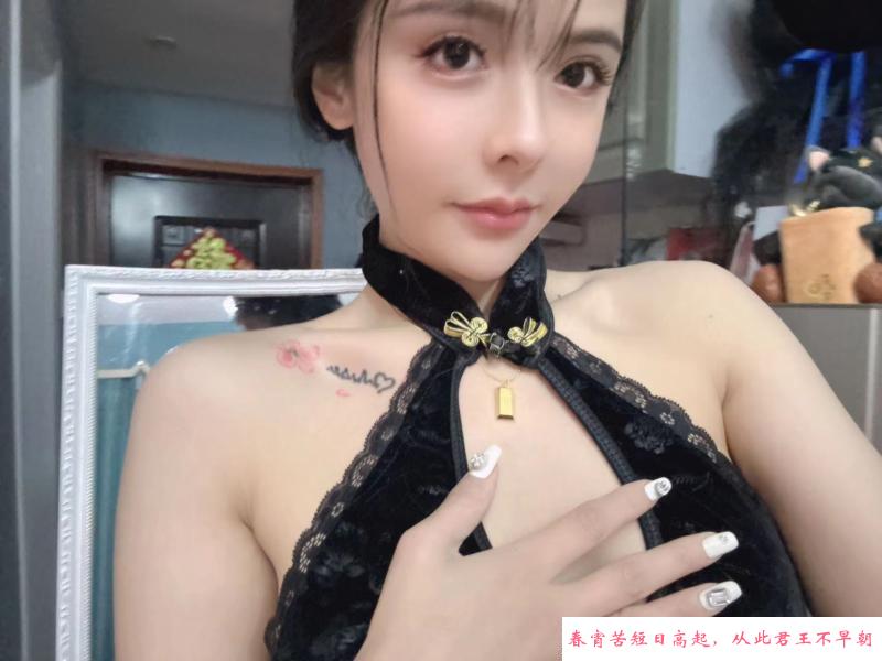 夜场兼职瑶瑶 第1张