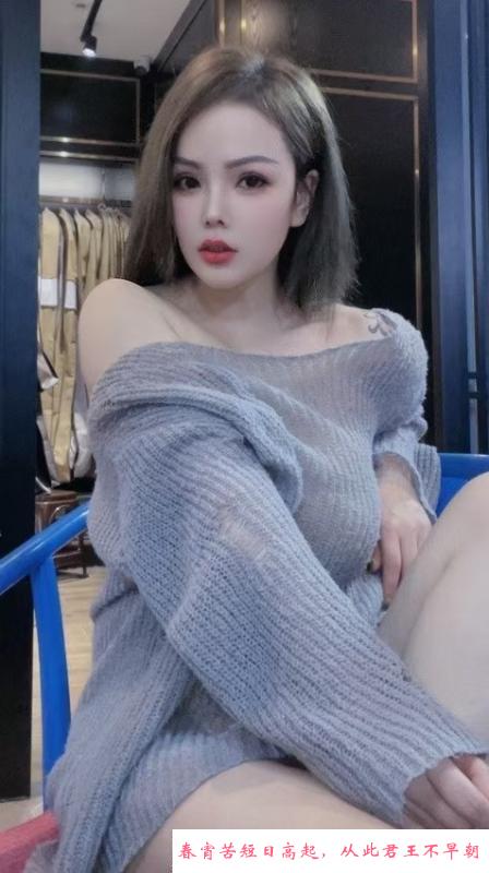 天河大奶萱萱 第1张