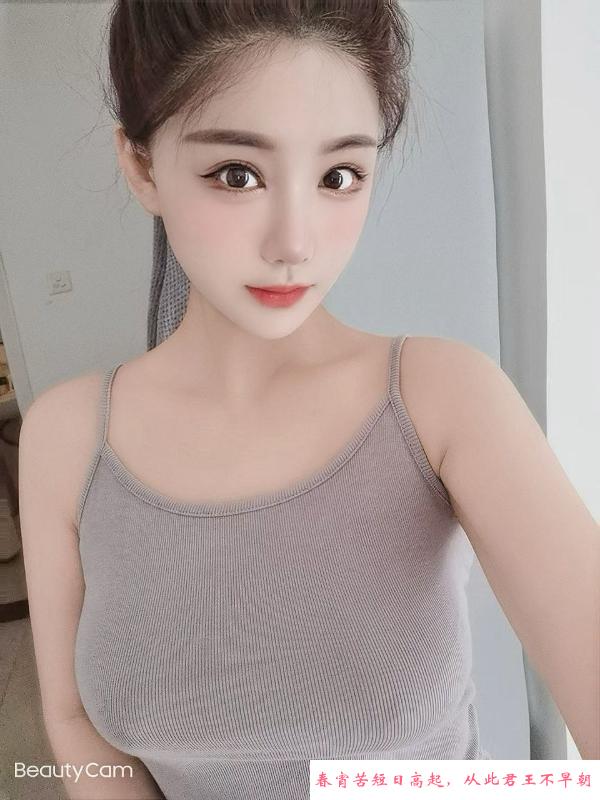 南山性感美乳老师 第2张