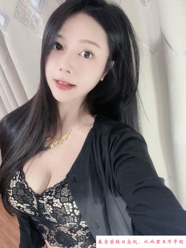 福田旋风小舌头 第1张