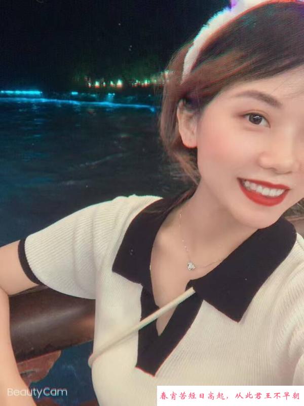 甜美少妇 第3张