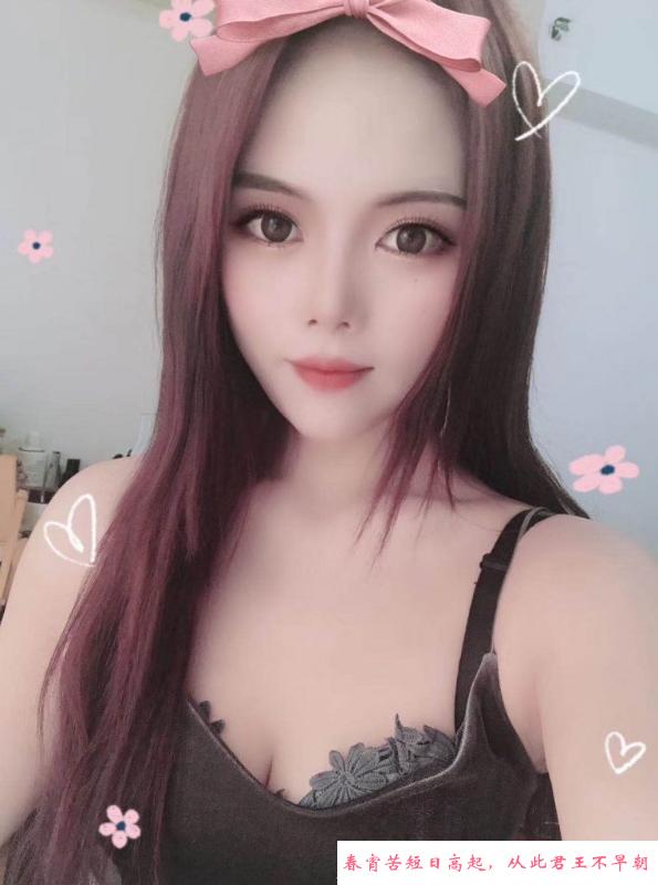 广州大肥臀芸芸 第1张
