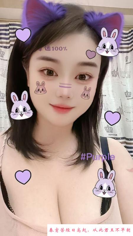 奶牛萌妹啪啪记 第1张