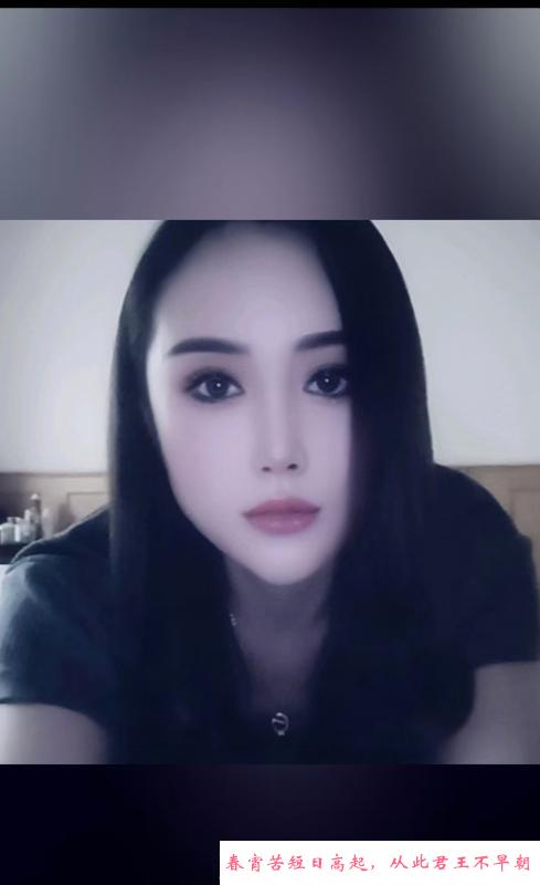温柔的女人 第3张