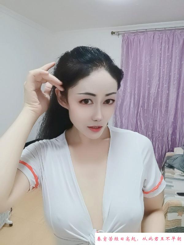 泄火大熊白臀少妇 第1张