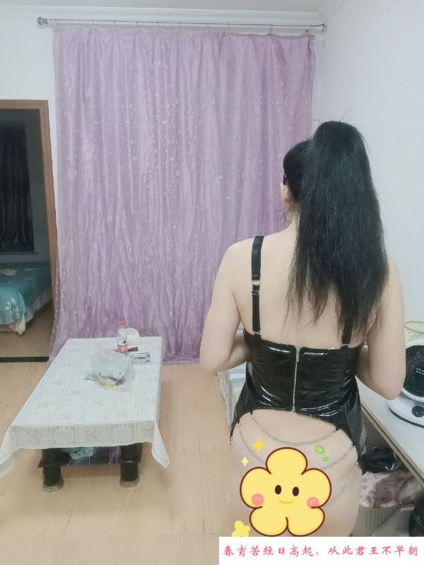 泄火大熊白臀少妇 第2张