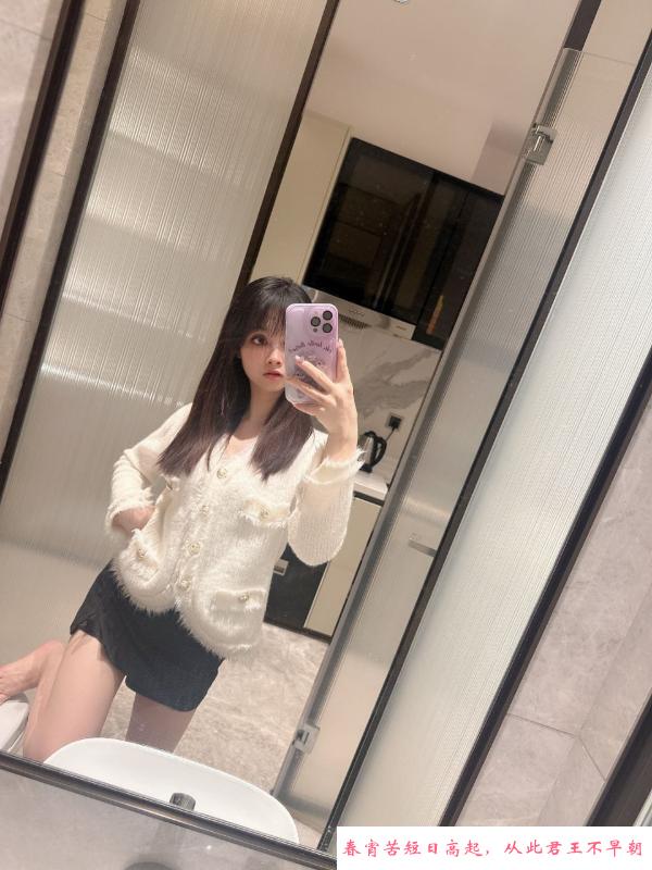 性感骚气的小辣妹 第2张