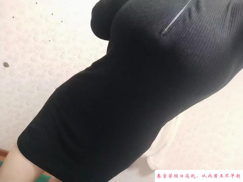 南坪万达锋邸G奶 第4张
