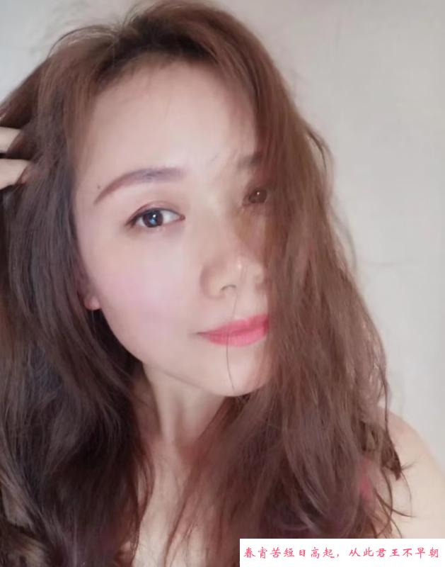 成都少妇 第2张