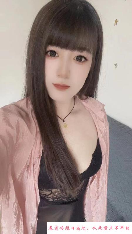 高挑的东北小姐姐 第1张