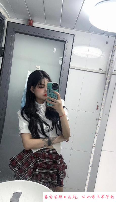 大长腿纹身如烟 第2张