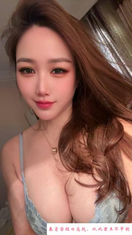 双井大胸颜值妹子 第1张