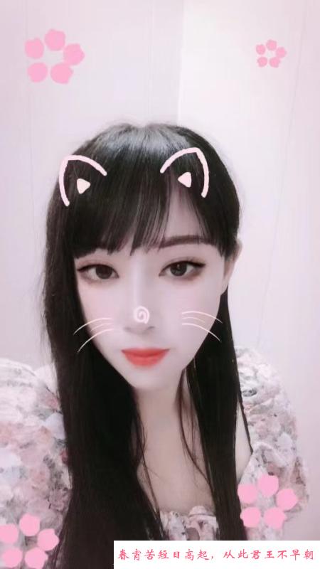 性感苗条少妇 第1张