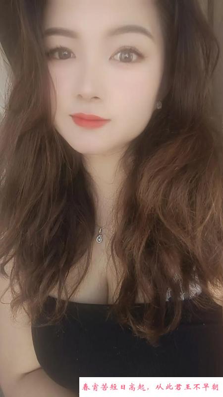 丰满小妹 第1张