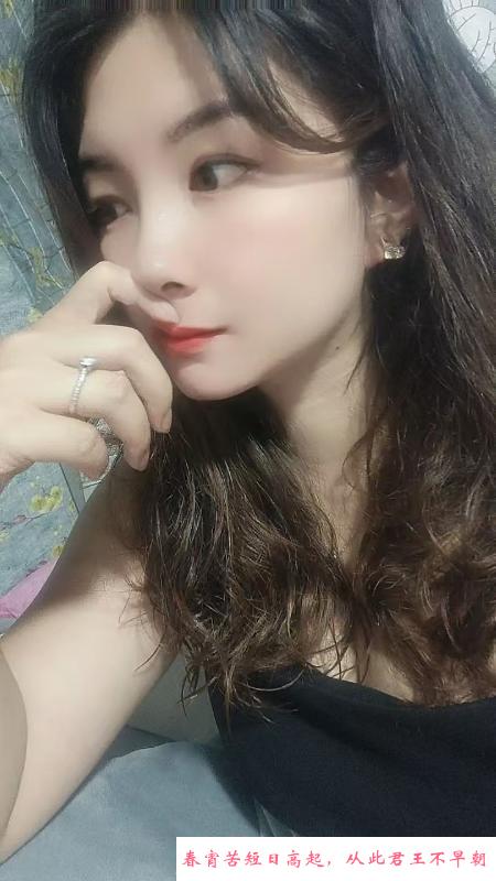 丰满小妹 第3张