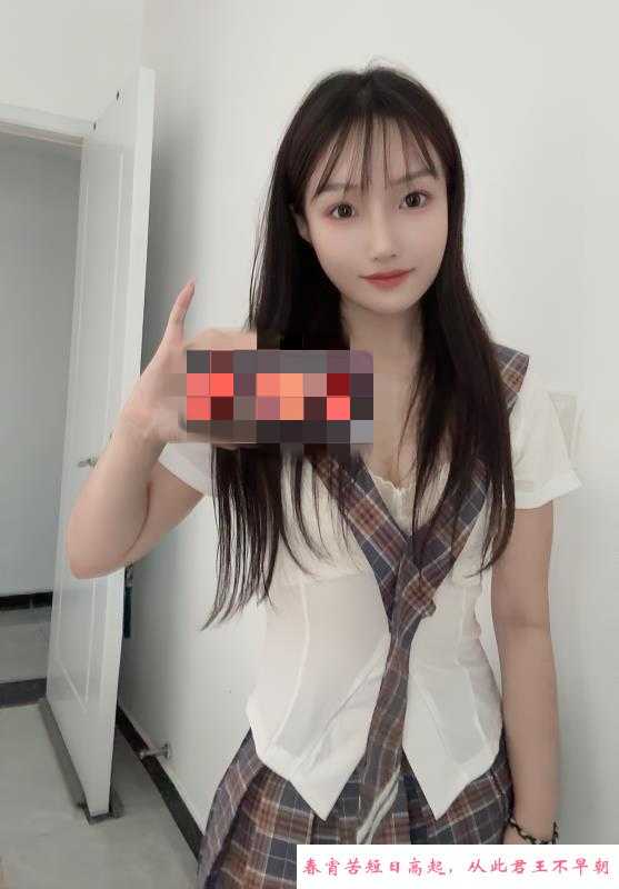 上城甜妮子 第2张