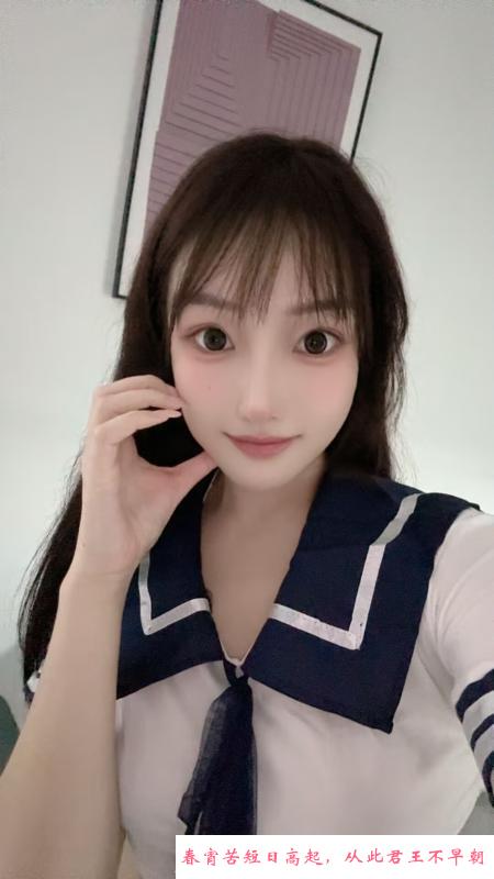 上城甜妮子 第3张
