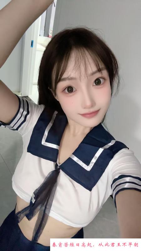 上城甜妮子 第4张