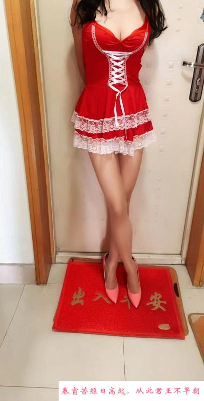 文殊院小短裙骚货 第1张