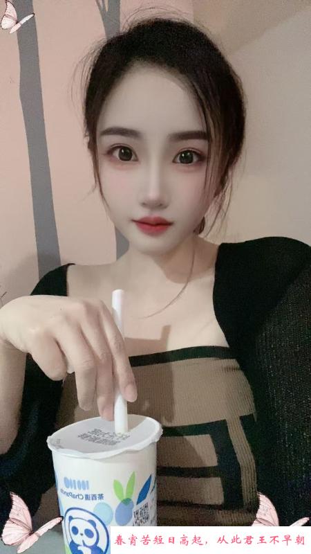 漕溪路骚妇沫沫 第3张