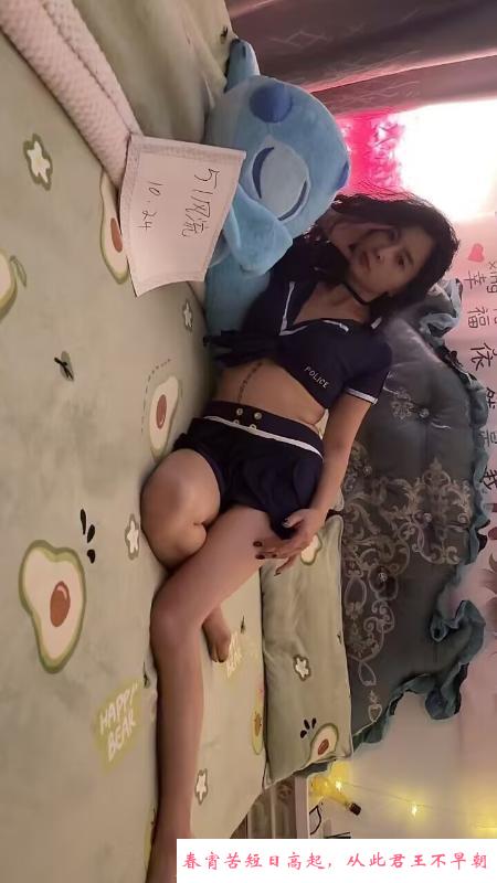 官渡性感制服燕子 第1张