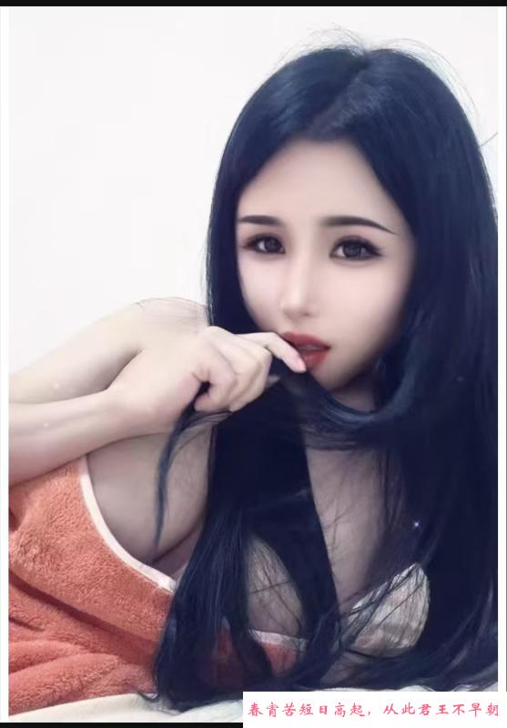 布吉性感狐狸 第2张