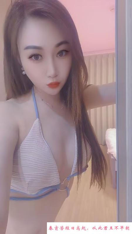 拱墅深喉绝活少妇 第1张