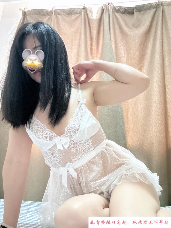 姐姐就是好 第3张