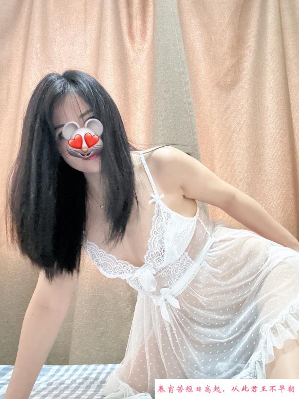姐姐就是好 第4张