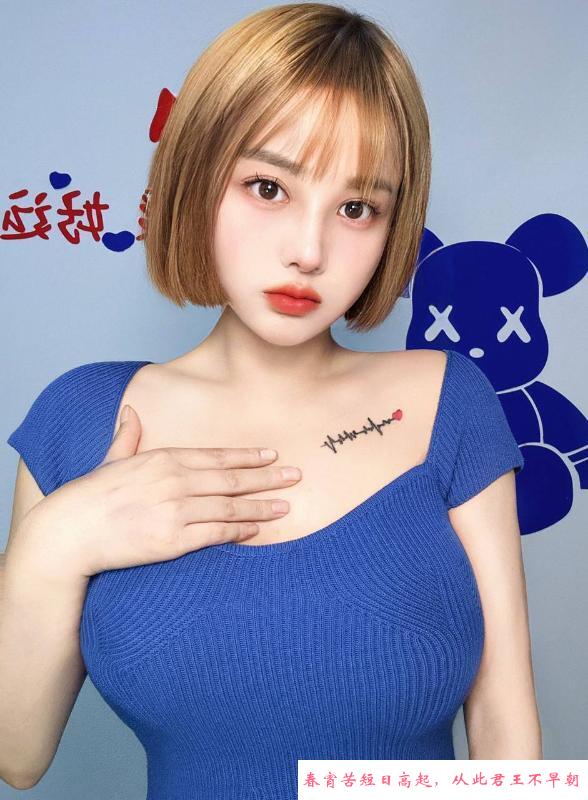 丰满身材大波姐姐 第1张