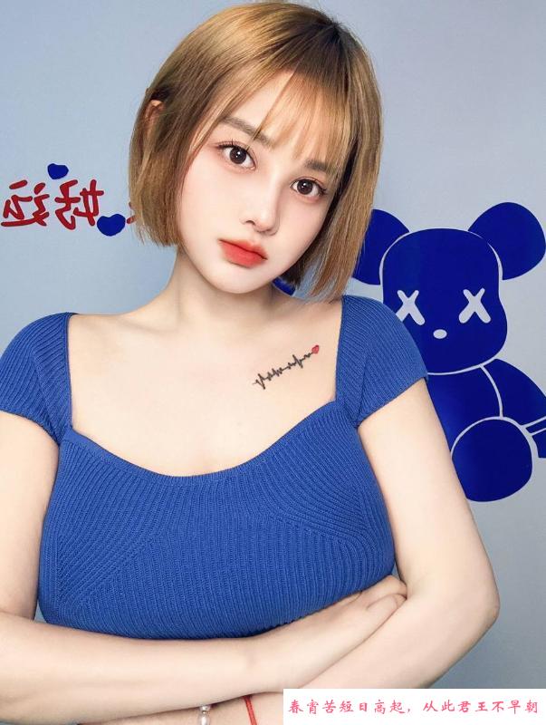 丰满身材大波姐姐 第2张