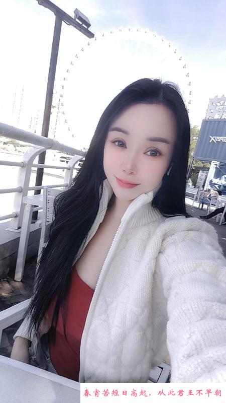 南开D乳酥胸莎莎 第2张